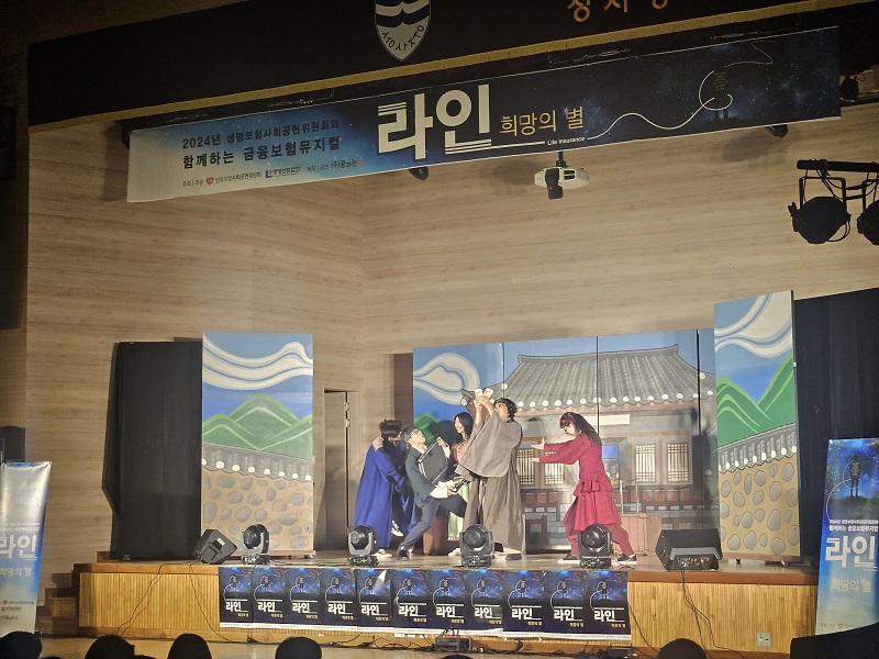 20241031_성사중학교 1.jpg